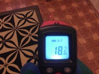 теплый пол GoodHeat